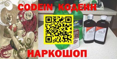 гашиш Донской