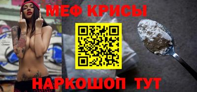 гашиш Донской