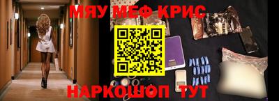 скорость Дубна