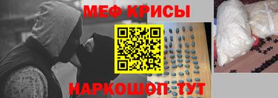 герыч Донецк