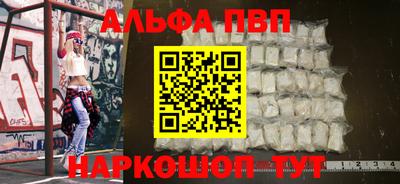 герыч Донецк
