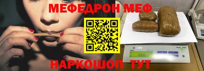 гашиш Донской