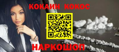 герыч Донецк