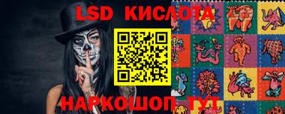 гашиш Донской