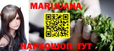 скорость Дубна