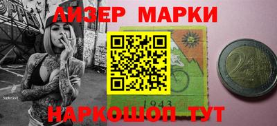 гашиш Донской