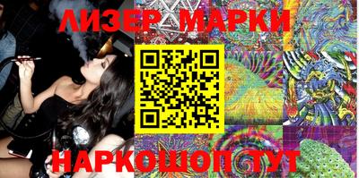 гашиш Донской