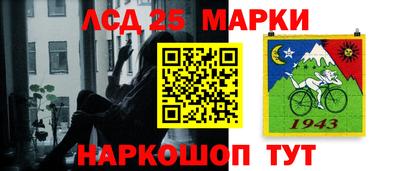гашиш Донской