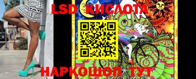 герыч Донецк