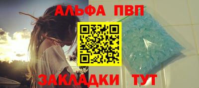 гашиш Донской