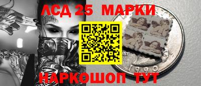 гашиш Донской