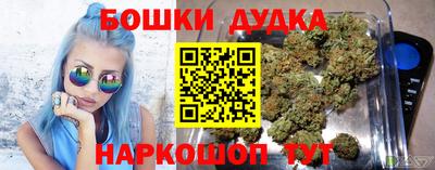 гашиш Донской
