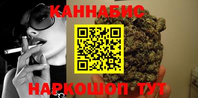 герыч Донецк