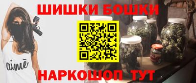 герыч Донецк