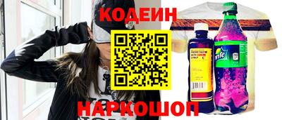скорость Дубна