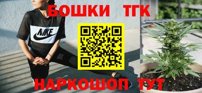 гашиш Донской