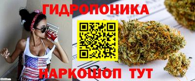 гашиш Донской