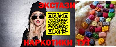 гашиш Донской