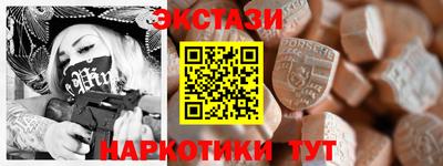 герыч Донецк