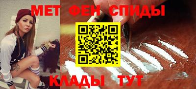 гашиш Донской