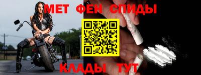 скорость Дубна