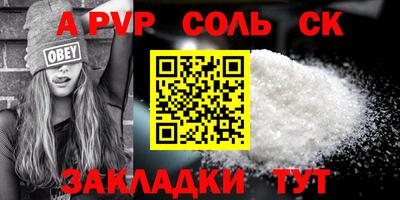 скорость Дубна