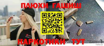 скорость Дубна