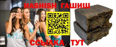 скорость Дубна
