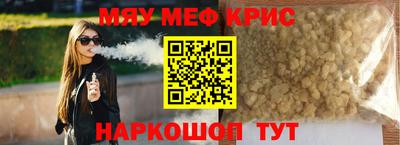 скорость Дубна