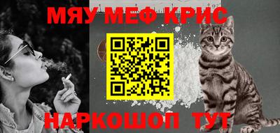 герыч Донецк